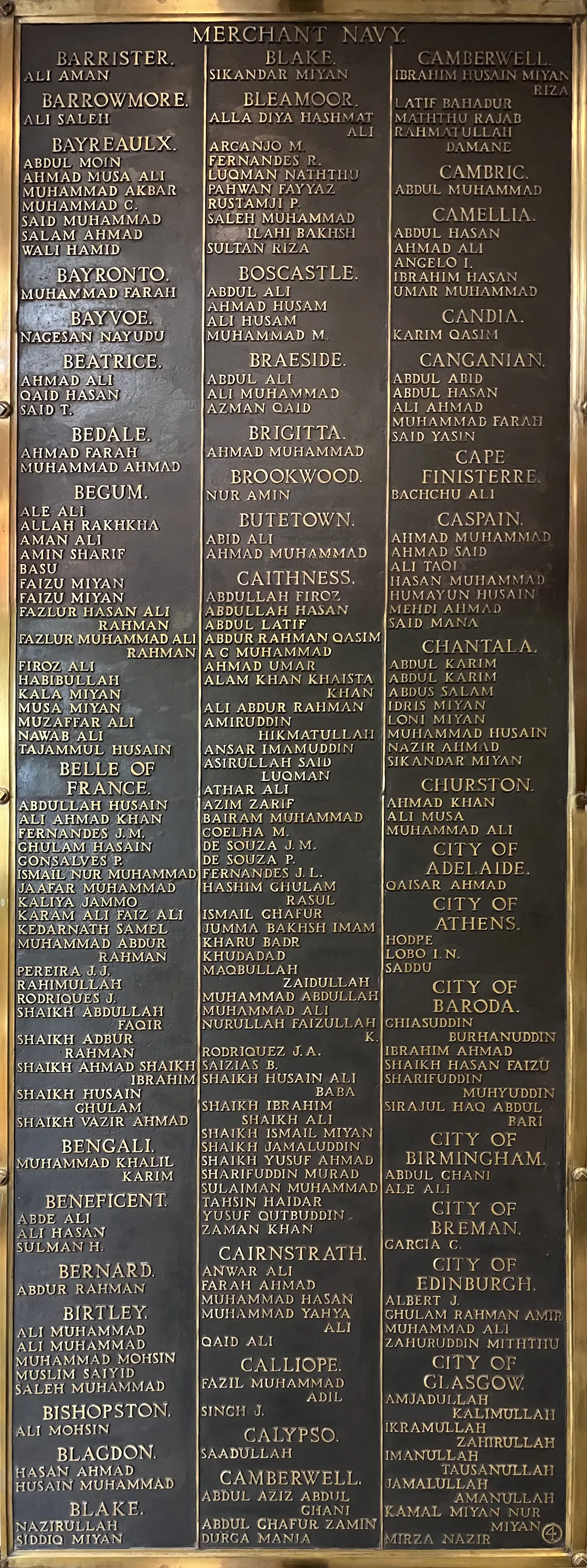 Gallery panel 4