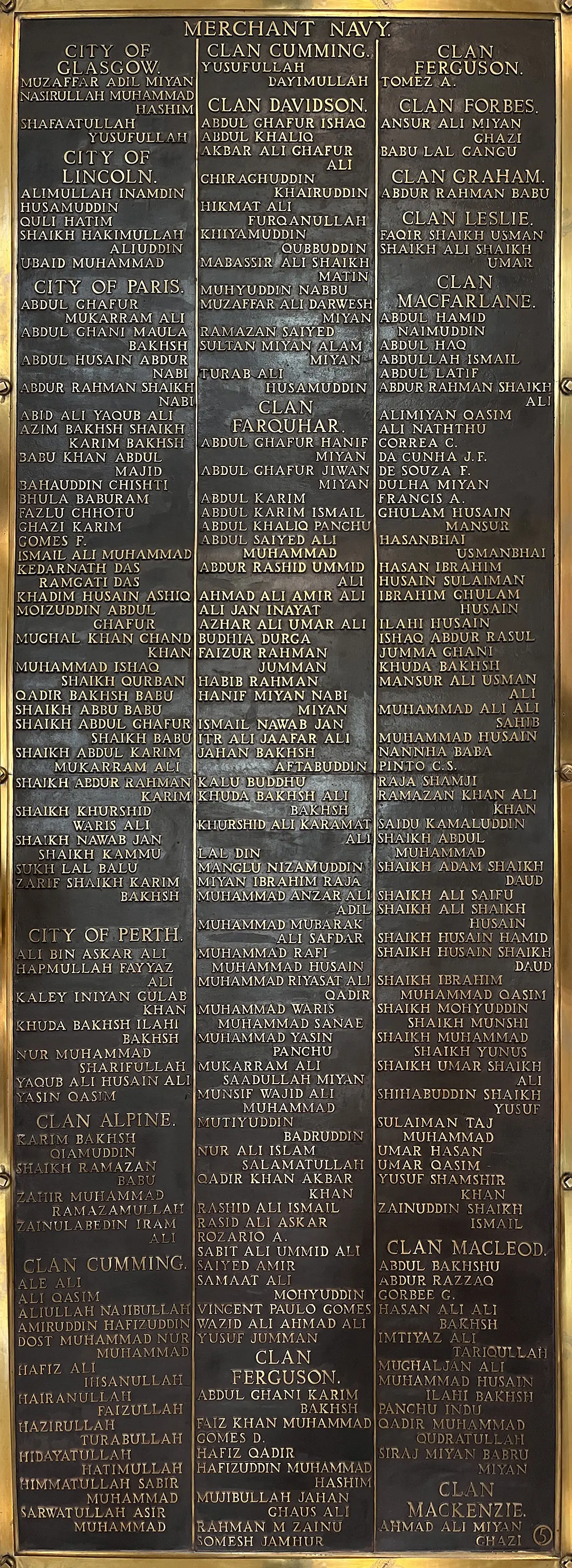 Gallery panel 5